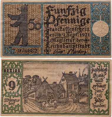 купить Германия (Веймарская Республика) 50 пфеннигов 1921 нотгельды