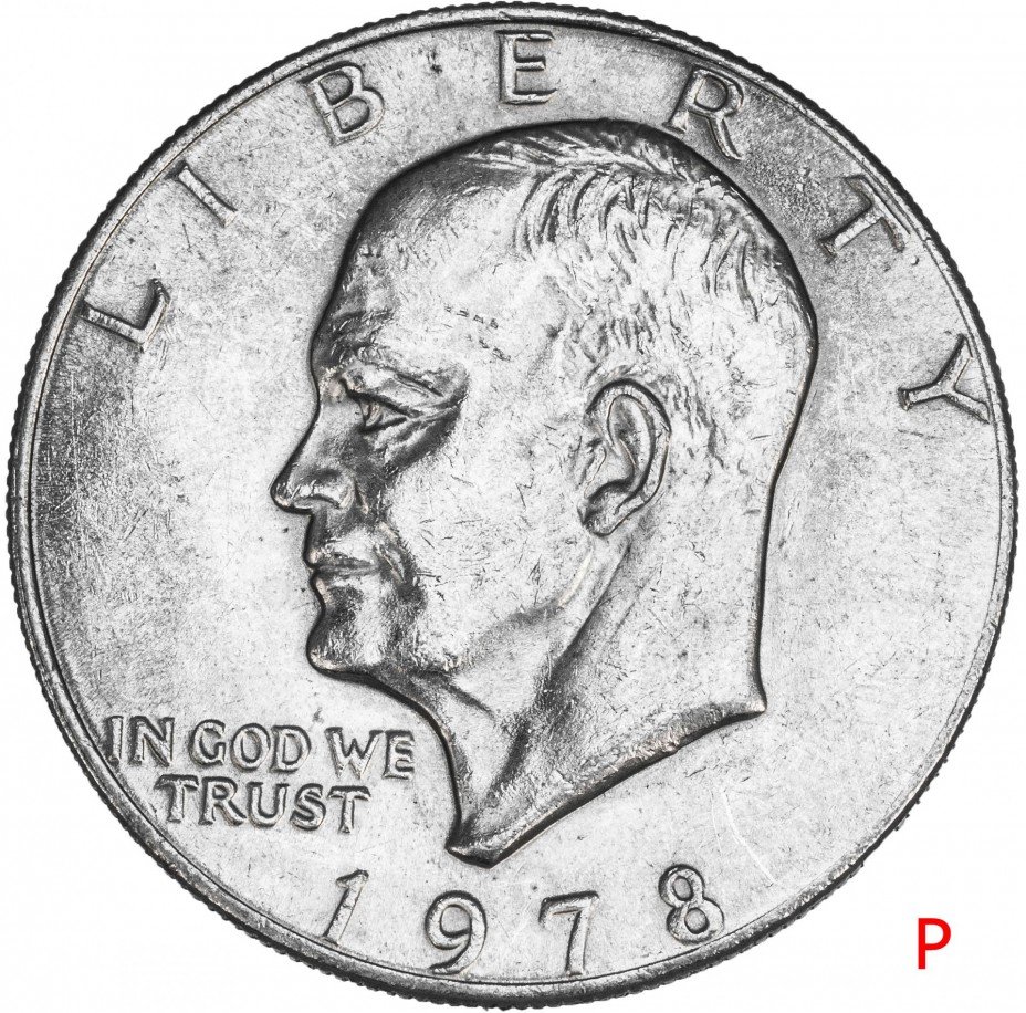 купить США 1 доллар 1978 Эйзенхауэр, двор Р