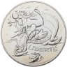 Купить Франция 10 евро 2022 "Астерикс и свобода" в буклете
