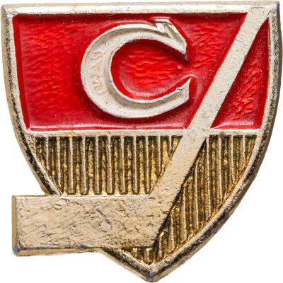 купить Значок Спартак Хоккей СССР (Разновидность случайная )