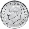 Купить Турция 5 лир 1984-1989