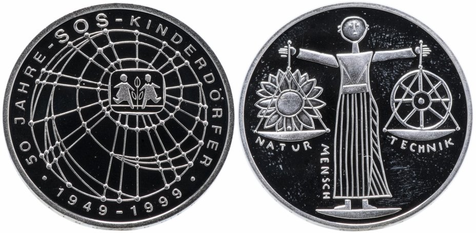 купить Германия набор из 2-х монет 10 марок 1999-2000