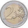 Купить Греция 2 евро (euro) 2017 60 лет со дня смерти Никоса Казандзакиса