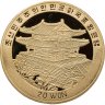 Купить Северная Корея 20 вон (won) 2007 "XXIX летние Олимпийские Игры, Пекин 2008 - Тяжёлая атлетика"