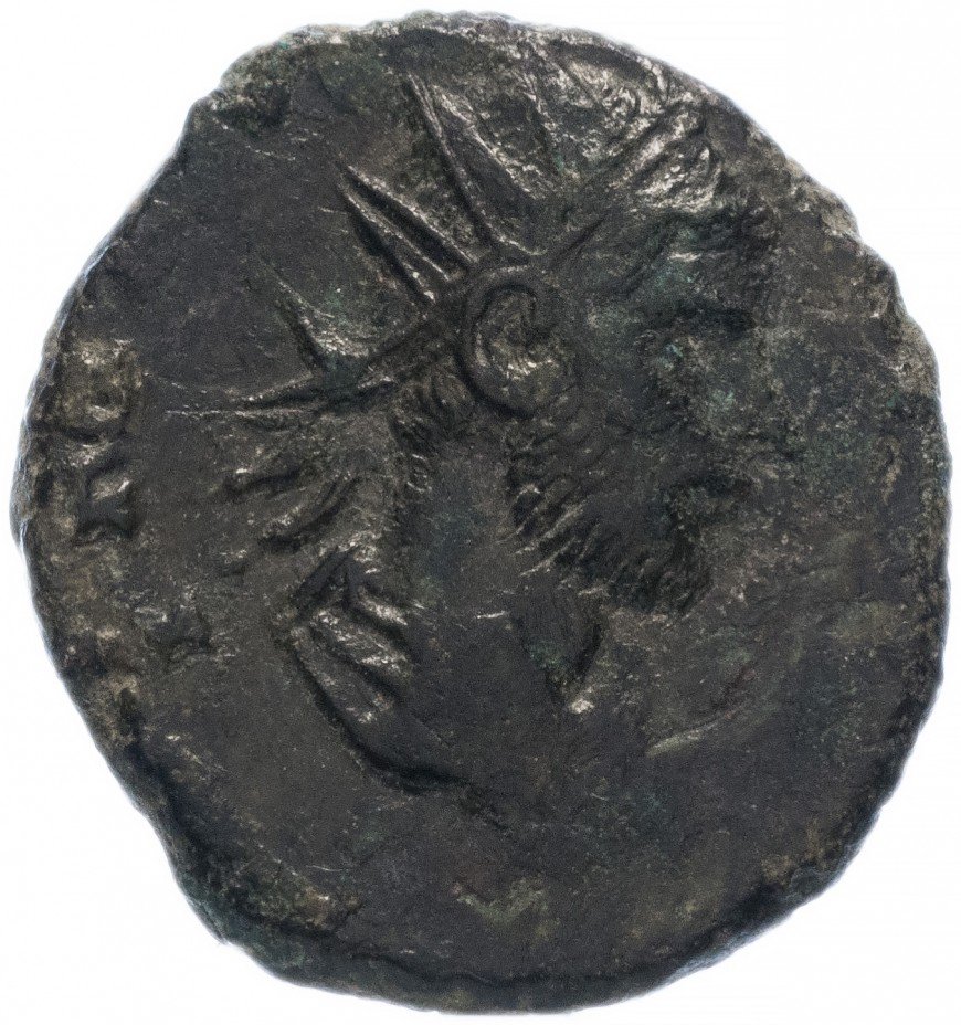 купить Римская Империя Клавдий II Готский 268–270 гг антониниан (реверс: Летиция стоит влево)