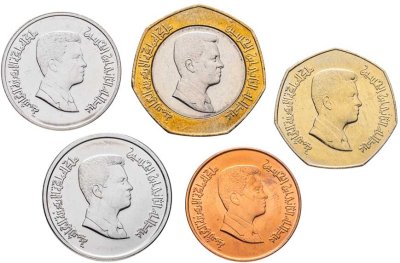 купить Иордания. Набор №2 (5 монет. 1 биметалл) 2000-2010