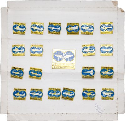 Купить Полный комплект сувенирных значков "Аэрофлот. Soviet Airlines", СССР, З-д металлической галантереи (г. Щербинка), 1970-1980 гг.