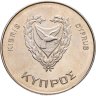 Купить Кипр 500 милей (mils) 1981 "ФАО - Всемирный день продовольствия"
