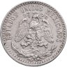Купить Мексика 20 сентаво (centavos) 1942