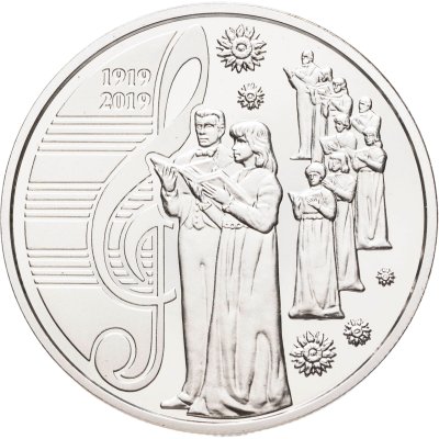купить Украина 5 гривен 2019 "100 лет Национальной заслуженной академической капелле Украины "Думка"