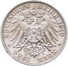 Купить Германская Империя, Вюртемберг 3 марки 1910 F