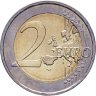 Купить Греция 2 евро (euro) 2018 "70 лет союза островов Додеканес с Грецией"