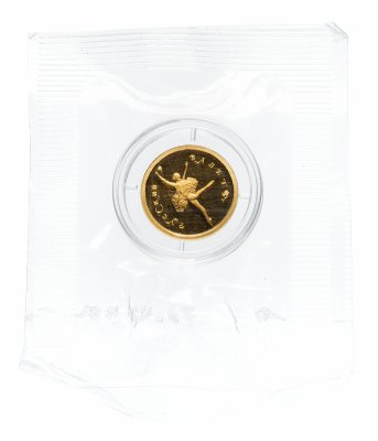 купить 25 рублей 1993 ММД Русский балет, в капсуле и запайке