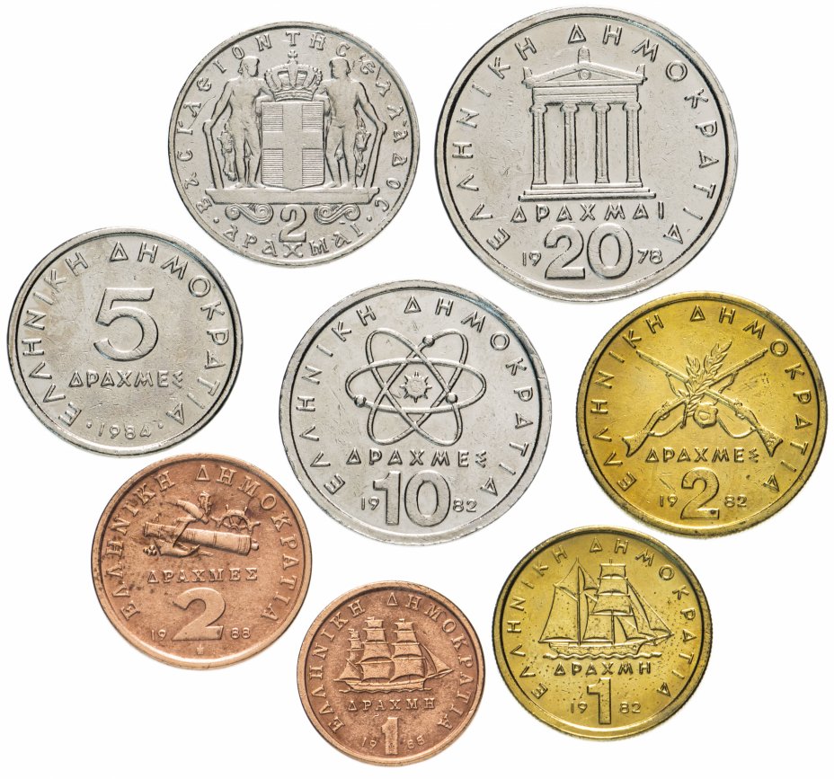 купить Греция набор  из 8 монет 1978-1988