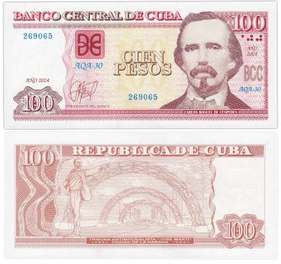 купить Куба 100 песо 2024 год (P-129)