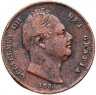 Купить Великобритания 1 фартинг 1835