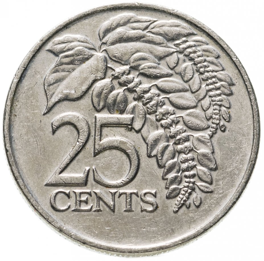 купить Тринидад и Тобаго 25 центов (cents) 1975