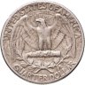 Купить США 25 центов (квотер, 1/4 доллара, quarter dollar) 1954 Washington Quarter Без отметки монетного двора