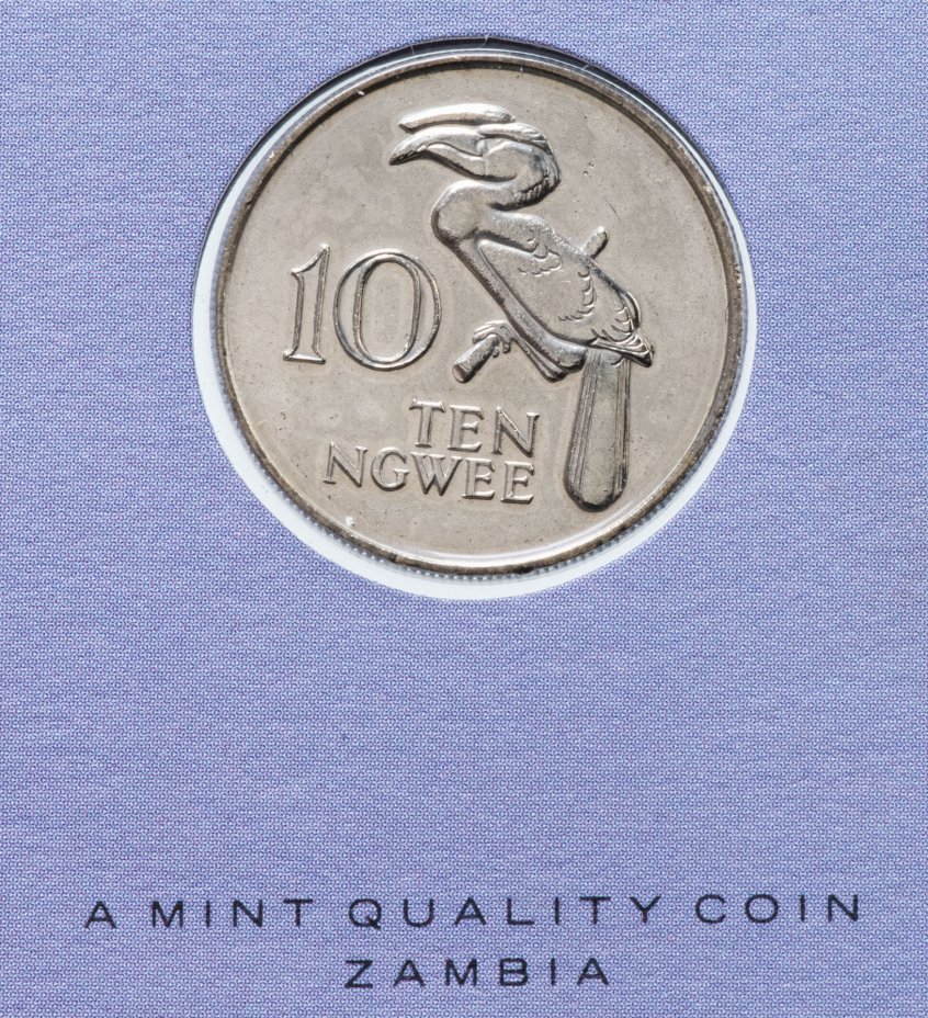 купить Серия "Птицы на монетах мира" - Замбия 10 нгве (ngwee) 1978 (в буклете)