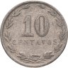 Купить Аргентина 10 сентаво (centavos) 1931