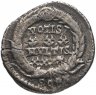 Купить Римская империя, Констанций II, 337-361 годы, Силиква.