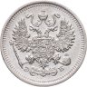 Купить 10 копеек 1909 СПБ-ЭБ