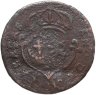 Купить Венесуэла, Каракас 1/4 реала (reales) 1817