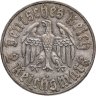 Купить Германия (Третий рейх) 2 рейхсмарки (reichsmark) 1933 A 450 лет со дня рождения Мартина Лютера