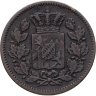 Купить Бавария 2 пфеннинга 1862