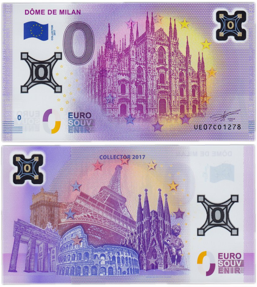 купить 0 евро (euro) «Миланский собор» Collector 2017 Пластик (лимитированная серия)