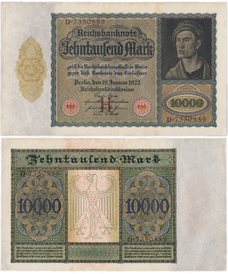 купить Германия 10000 марок 1922 год (Pick 70) Буква H