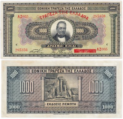 купить Греция 1000 драхм 1926 Pick 100b