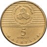 Купить Малайзия 5 ринггит (ringgit) 1990 "100 лет Куала-Лумпур"