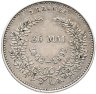 Купить Дания 2 кроны (kroner) 1892   Свадьба короля Кристиана IX и королевы Луизы