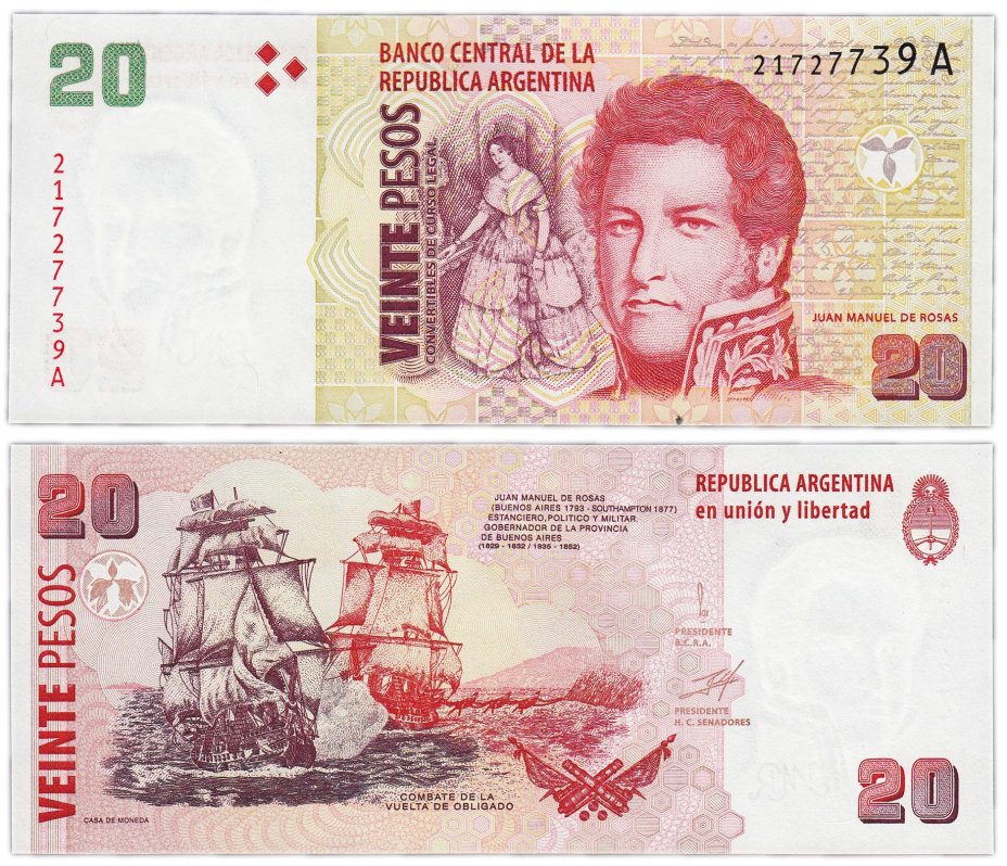 купить Аргентина 20 песо 1998-2003 (Pick 349(1) (Конвертируемое песо)