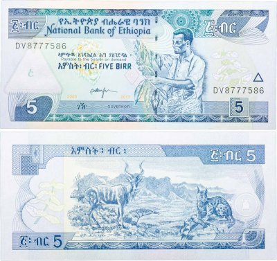 купить Эфиопия 5 бирр (быр) 2009 2017 Сборщик кофе "Рысь. Фауна"