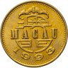Купить Макао 50 аво (авос, avos) 1993