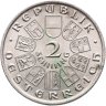 Купить Австрия 2 шиллинга (shillings) 1928 "100 лет со дня смерти Франца Шуберта"