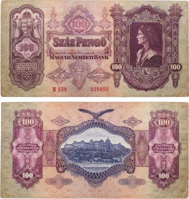 купить Венгрия 100 пенге 1930 серия E