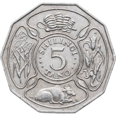 купить Танзания 5 шиллингов (shillings) 1987