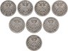 Купить Германия набор из 8 монет 5 пфеннигов (pfennig) 1891-1901