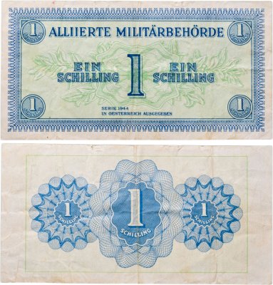 купить Австрия 1 шиллинг 1944