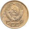 Купить 1 копейка 1953