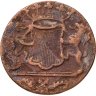 Купить Голландская Ост-Индия 1 дуит 1790