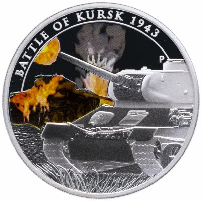 Купить Тувалу 1 доллар 2010 "Сражения ВОВ. Курская дуга 1943 год."