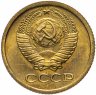 Купить 1 копейка 1976