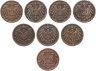 Купить Германия набор из 8 монет 1 пфенниг 1893-1913