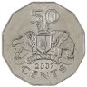 Купить Свазиленд 50 центов (cents) 2007