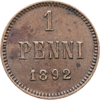 купить 1 пенни (penni) 1892, монета для Финляндии