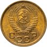 Купить 1 копейка 1950